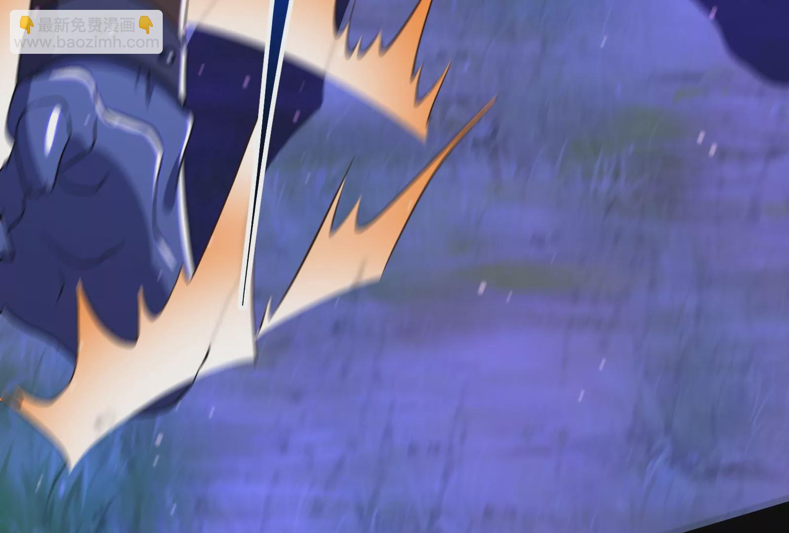 古神遊戲 - 第65話任務！危險越大收穫越大(2/4) - 3